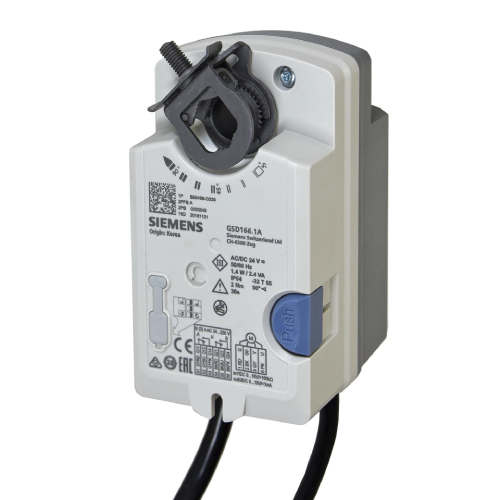 compact Rotary actuator for dampers